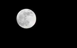 Foto: A. K. /Radiosarajevo.ba / Pun mjesec iznad Sarajeva